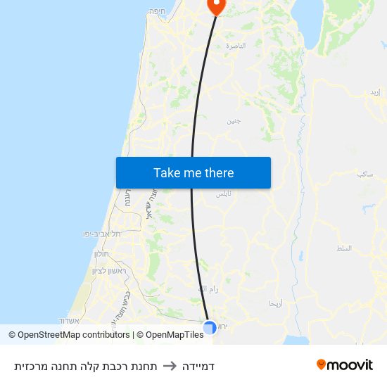 תחנת רכבת קלה תחנה מרכזית to דמיידה map