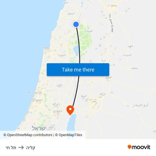 תל חי to קליה map