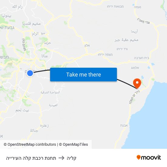 תחנת רכבת קלה העירייה to קליה map