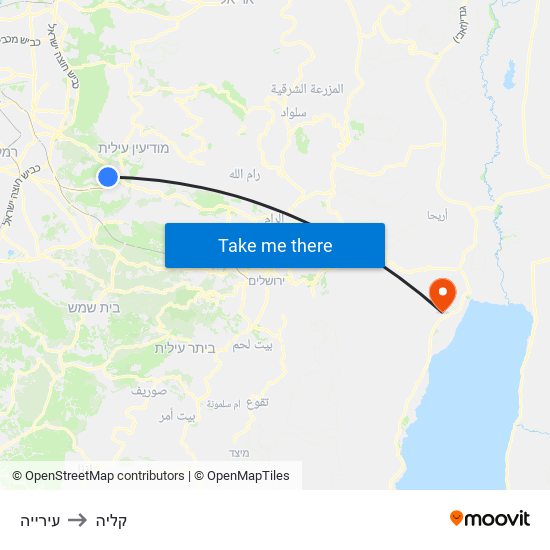 עירייה to קליה map