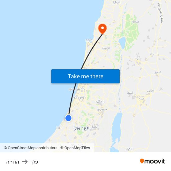 הודייה to פלך map