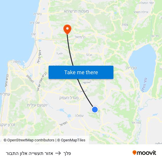 אזור תעשייה אלון התבור to פלך map