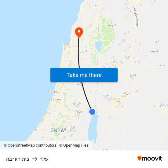 בית הערבה to פלך map