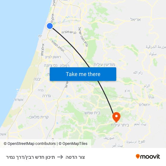 תיכון חדש רבין/דרך נמיר to צור הדסה map