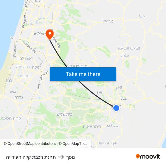 תחנת רכבת קלה העירייה to נופך map