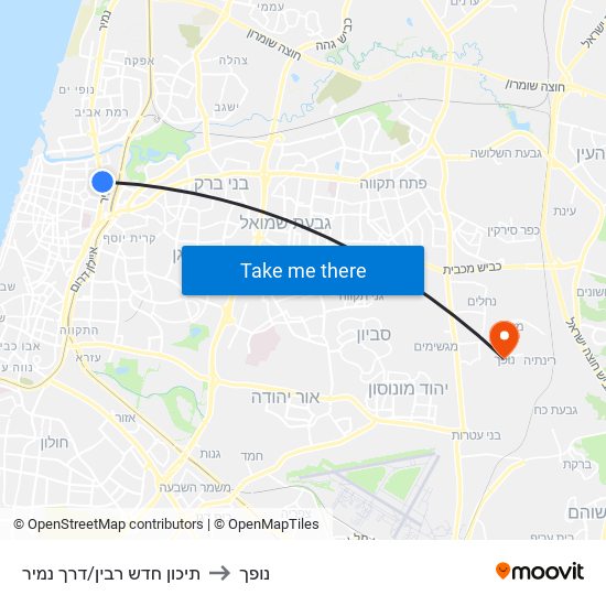 תיכון חדש רבין/דרך נמיר to נופך map