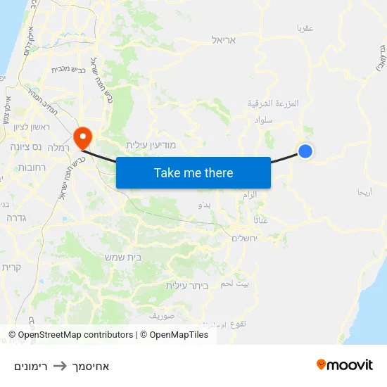 רימונים to אחיסמך map
