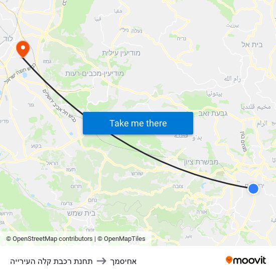 תחנת רכבת קלה העירייה to אחיסמך map