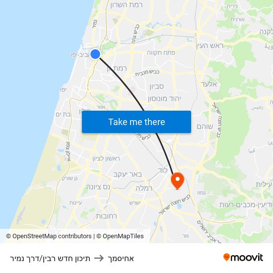 תיכון חדש רבין/דרך נמיר to אחיסמך map