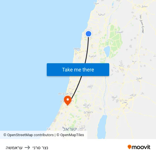 עראמשה to נצר סרני map