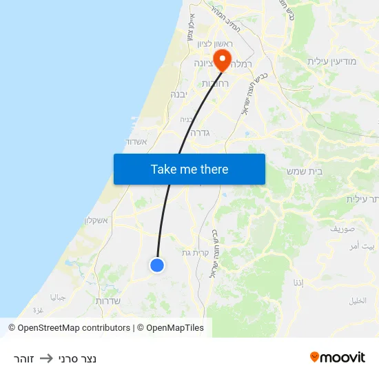 זוהר to נצר סרני map