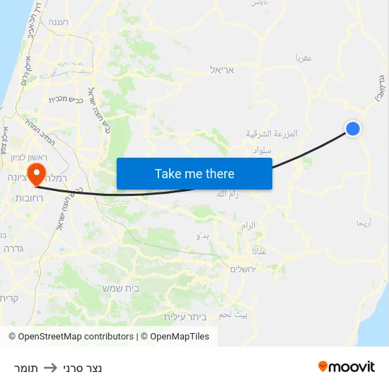 תומר to נצר סרני map