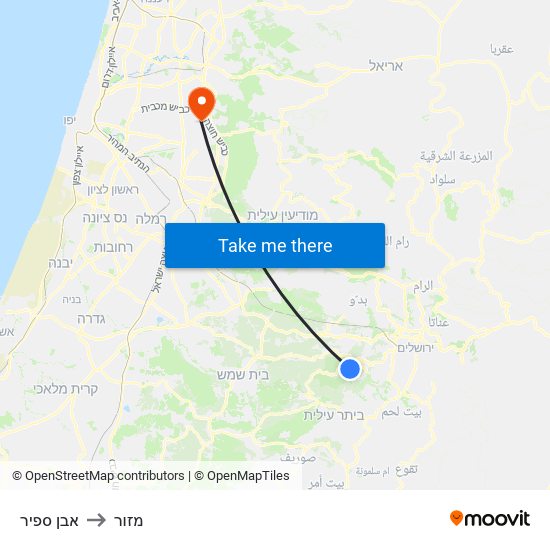 אבן ספיר to מזור map