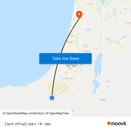 ניצנה (קהילת חינוך) to מצר map