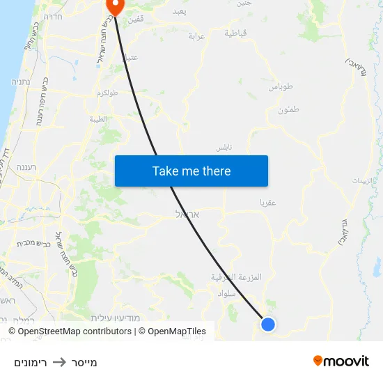 רימונים to מייסר map