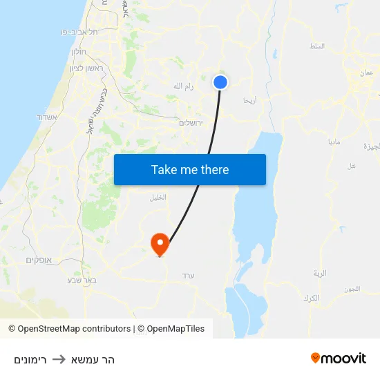 רימונים to הר עמשא map