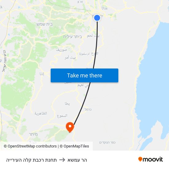 תחנת רכבת קלה העירייה to הר עמשא map