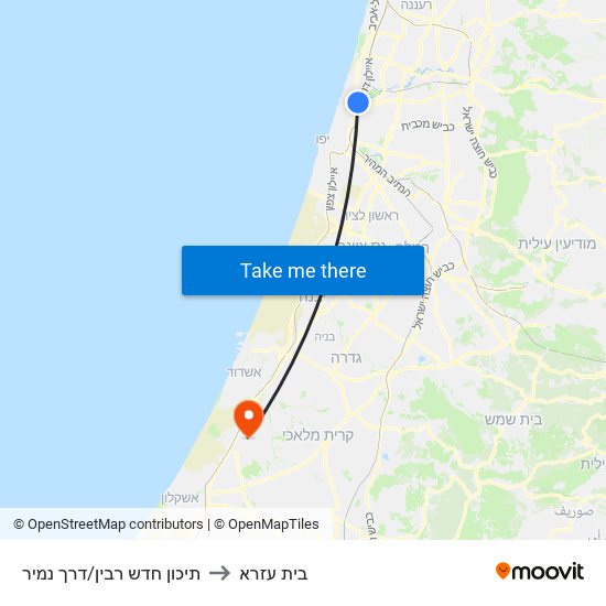 תיכון חדש רבין/דרך נמיר to בית עזרא map