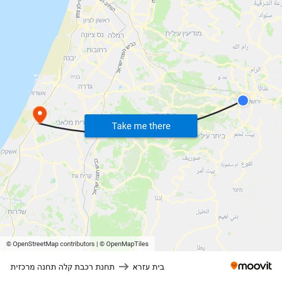 תחנת רכבת קלה תחנה מרכזית to בית עזרא map