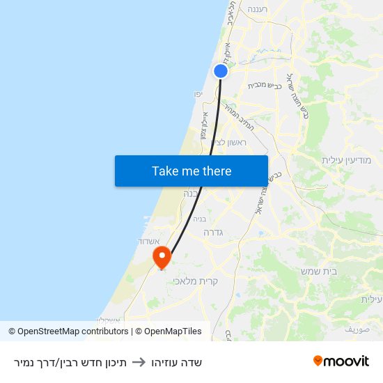 תיכון חדש רבין/דרך נמיר to שדה עוזיהו map