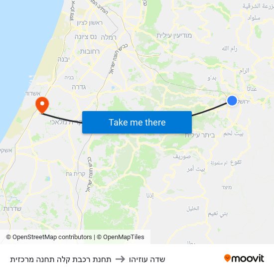 תחנת רכבת קלה תחנה מרכזית to שדה עוזיהו map