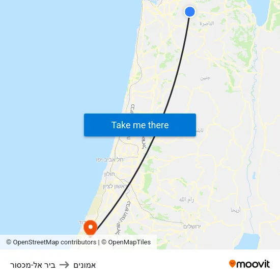ביר אל-מכסור to אמונים map