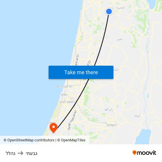 נהלל to גבעתי map