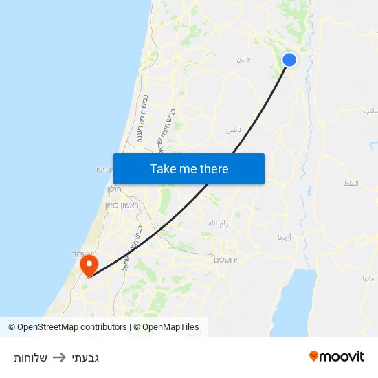 שלוחות to גבעתי map