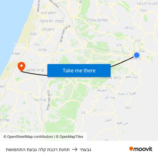 תחנת רכבת קלה גבעת התחמושת to גבעתי map