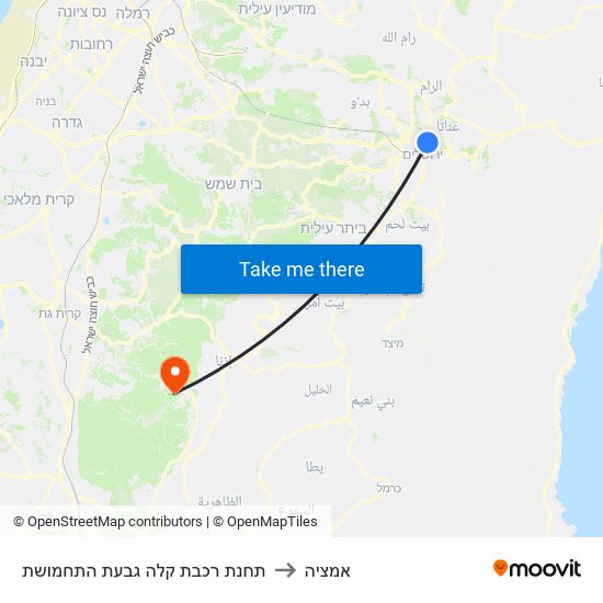 תחנת רכבת קלה גבעת התחמושת to אמציה map