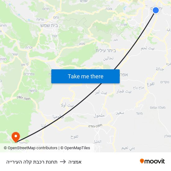 תחנת רכבת קלה העירייה to אמציה map