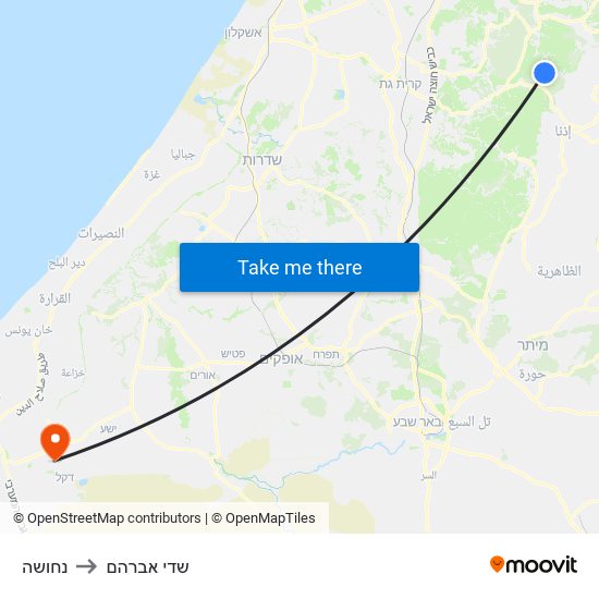 נחושה to שדי אברהם map