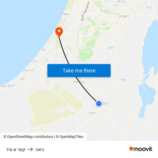 קסר א סיר to גיאה map