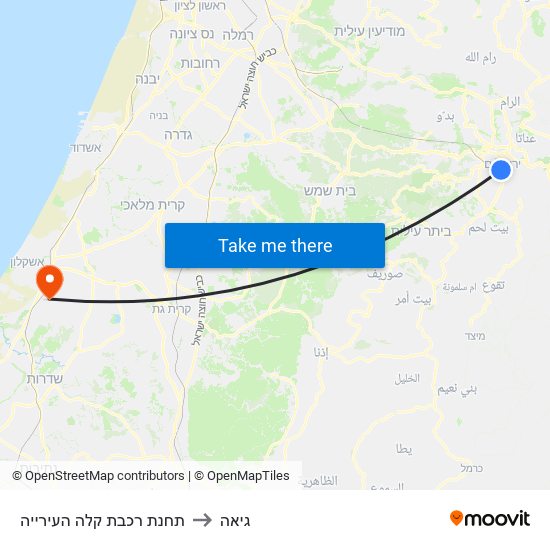 תחנת רכבת קלה העירייה to גיאה map