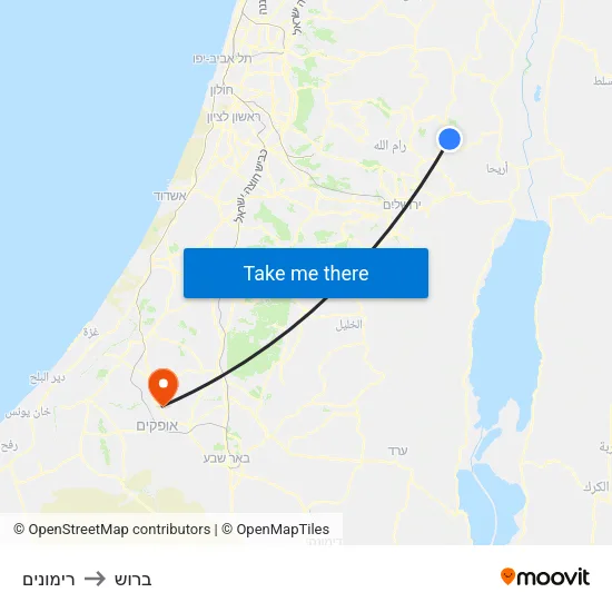 רימונים to ברוש map