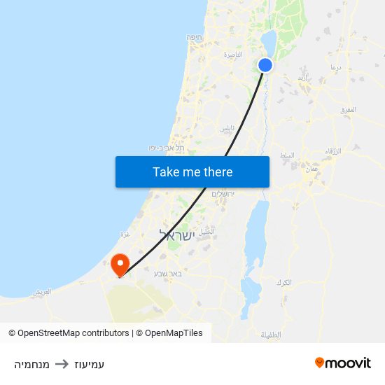 מנחמיה to עמיעוז map