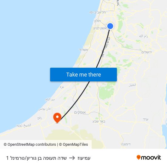 שדה תעופה בן גוריון/טרמינל 1 to עמיעוז map