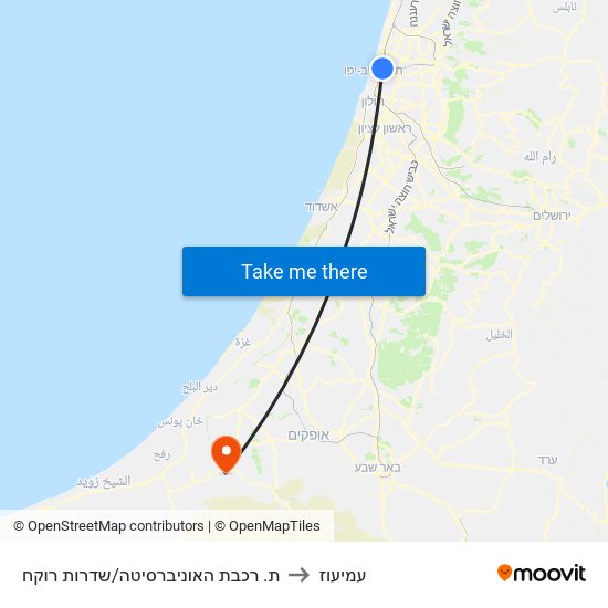 ת. רכבת האוניברסיטה/שדרות רוקח to עמיעוז map