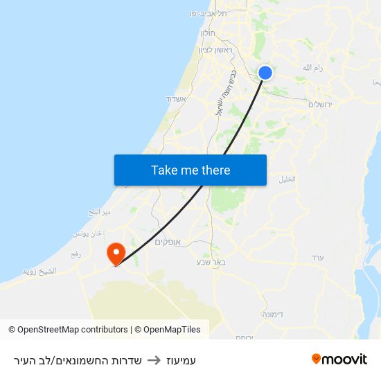 שדרות החשמונאים/לב העיר to עמיעוז map