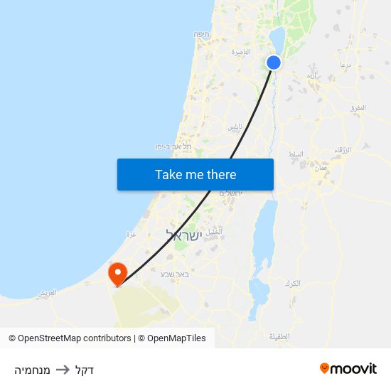 מנחמיה to דקל map