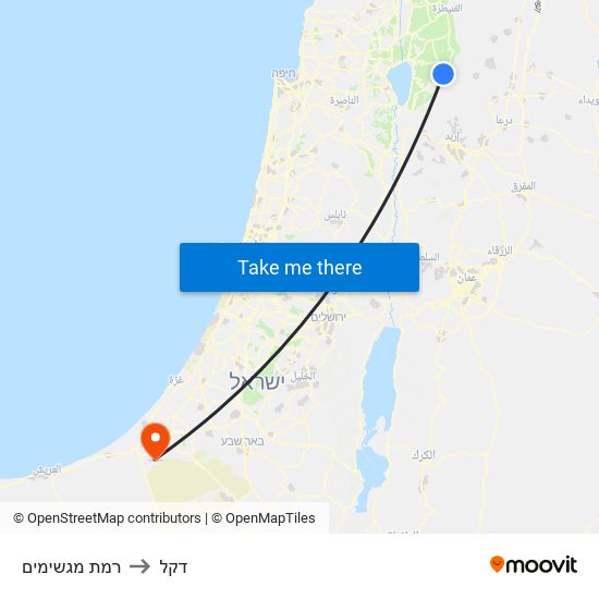 רמת מגשימים to דקל map