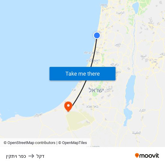 כפר ויתקין to דקל map