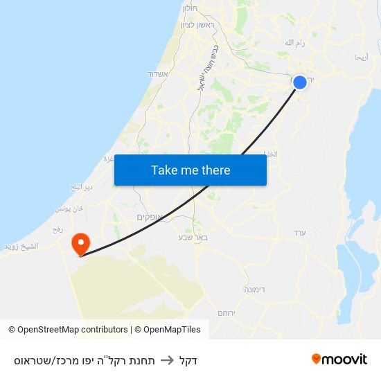 תחנת רקל''ה יפו מרכז/שטראוס to דקל map