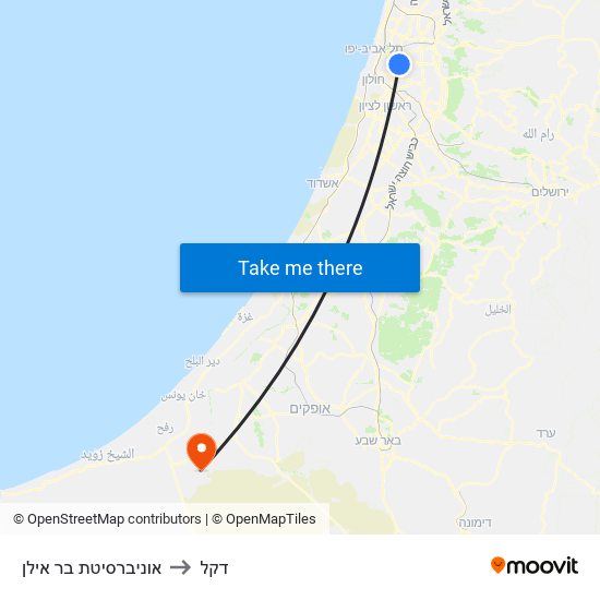 אוניברסיטת בר אילן to דקל map