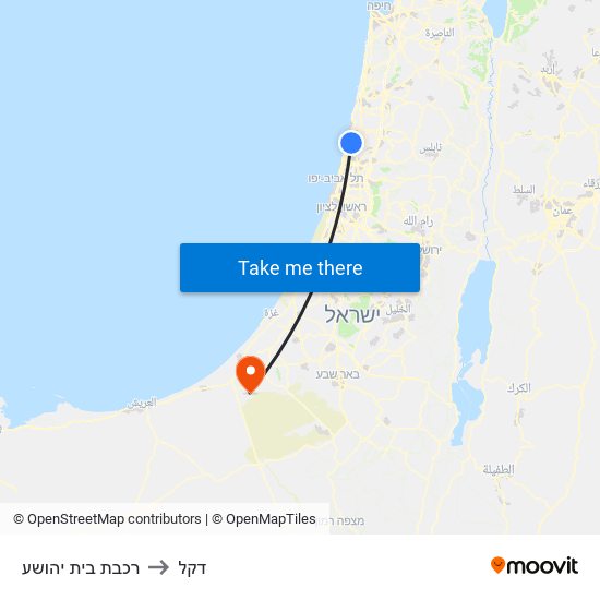 רכבת בית יהושע to דקל map