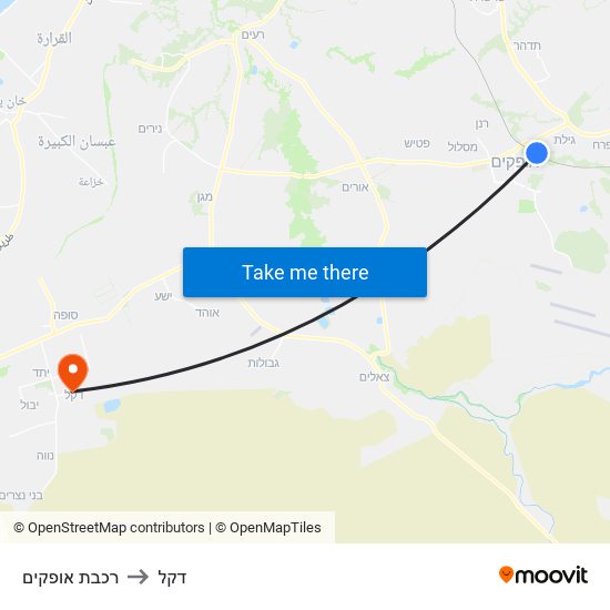 רכבת אופקים to דקל map