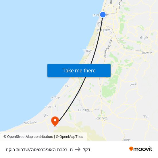 ת. רכבת האוניברסיטה/שדרות רוקח to דקל map