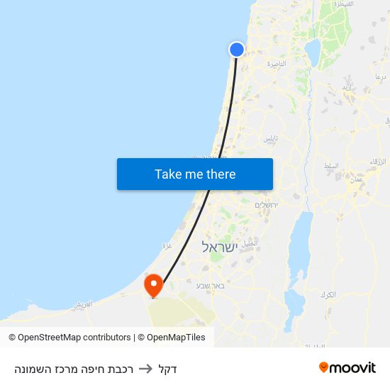 רכבת חיפה מרכז השמונה to דקל map