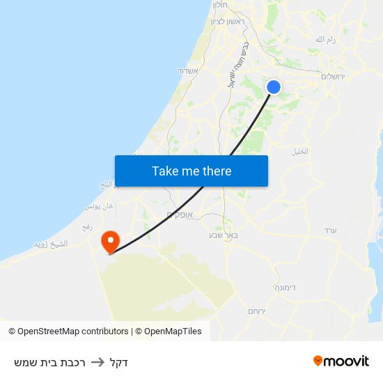 רכבת בית שמש to דקל map