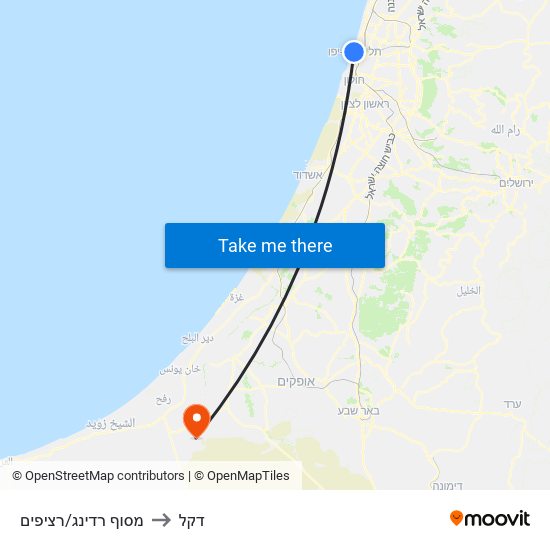 מסוף רדינג/רציפים to דקל map